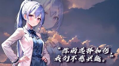 绘岛手游测试服截图0