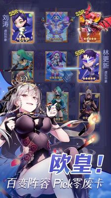 �������ջ󵥻����ͼ1
