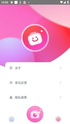 �������app�ٷ���׿���ͼ1