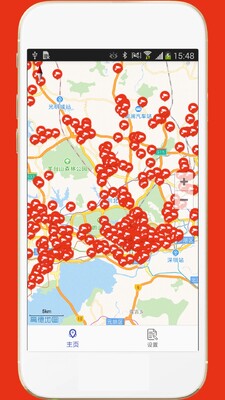 ������س��ͻ��˽�ͼ1