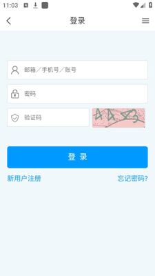 ��Ժ����app�ٷ����ͼ1