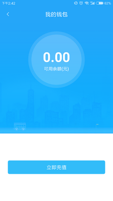 ��Ȫ����������Ѱ��ͼ1