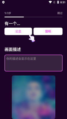 ��ֽ����ai�滭�߼����ͼ2