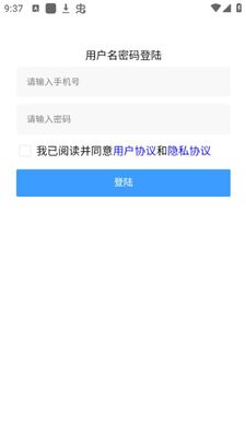 �ǻñ�ֽapp�ٷ���׿���ͼ0