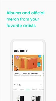 Weverse Shop���ذ�׿�����½�ͼ1