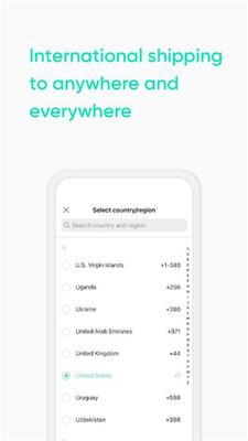 Weverse Shop���ذ�׿�����½�ͼ0