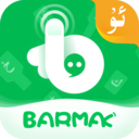 barmak输入法app安卓官方版