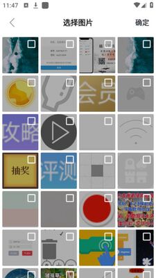 С�蹤����app��Ա���ͼ1