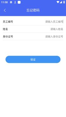 �ɺӿ���app��׿���ͼ0