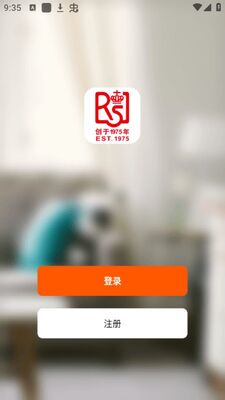 皇家空调控制app官方安卓版截图1