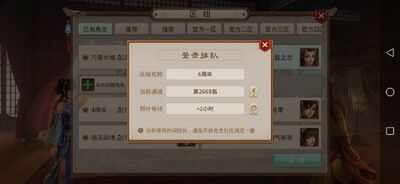 �ʵ����ι������ͼ3
