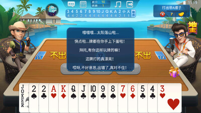 ���˶���������ع���ͼ2