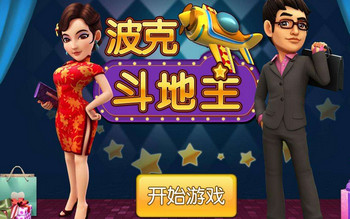 ���˶�����������ذ�װ-���˶�������Ԫ���������������-���˶������ٷ��������