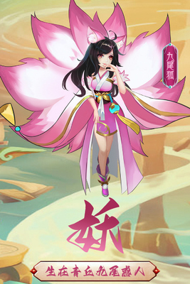 �����������ξ��ΰ汾��ͼ3