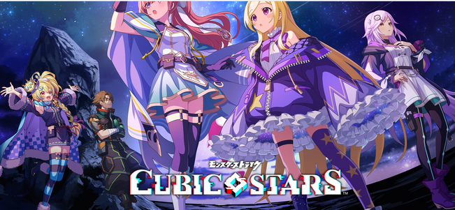 ﵯ֮(Cubic Stars)