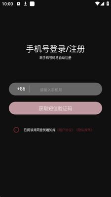 ����֪��app�ٷ����ͼ0