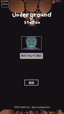 ������������Ϸ���޻��ҽ�ͼ3