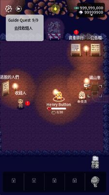 ������������Ϸ���޻��ҽ�ͼ2