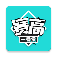 ����һ����app�ٷ���1.0.0���°�
