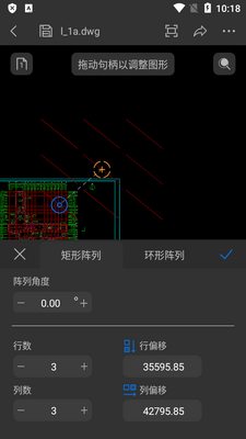 ����CAD��ͼ��ʦapp�߼����ͼ0