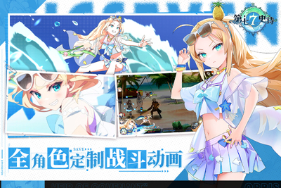 ����ʷʫ���������ͼ1