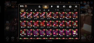 ����ʷʫ������2026�°��ͼ3