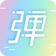 �ֳֵ�ĻLED��ʾ��app�޹���v1.4.6��׿��Ѱ�