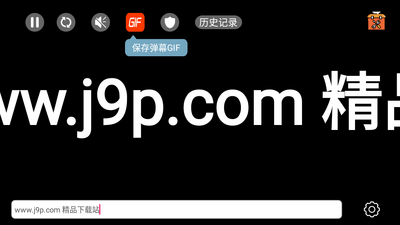 �ֳֵ�ĻLED��ʾ��app�޹����ͼ3