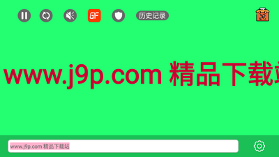 �ֳֵ�ĻLED��ʾ��app�޹����ͼ0