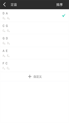 ����������app�ٷ���׿���ͼ1