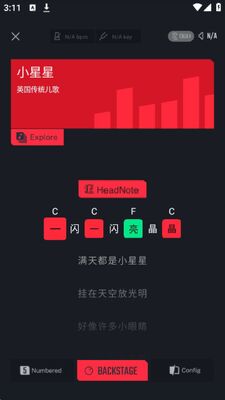 Liberlive��������app��׿�ٷ����ͼ0