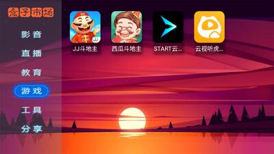 �����г�Ӧ�������ٷ����ͼ0