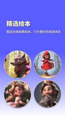 ����ħ���汾app�ٷ����ͼ2