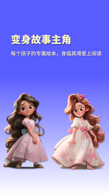 ����ħ���汾app�ٷ����ͼ1