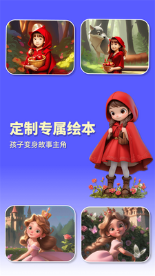 ����ħ���汾app�ٷ����ͼ3