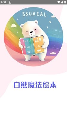 ����ħ���汾app�ٷ����ͼ0