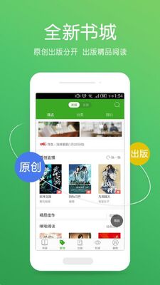 ����������app��׿���ͼ3