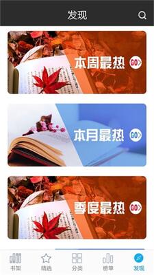 ����������app��׿���ͼ1