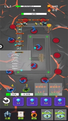 ��֮Դ��׿������Ϸ��ͼ1