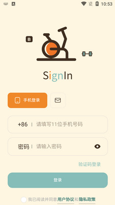 �ٱĽ���app�ٷ����ͼ1