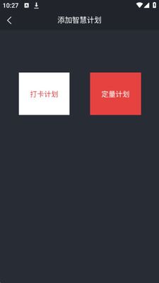 ӯ���ǻ�app�ٷ���׿���ͼ0