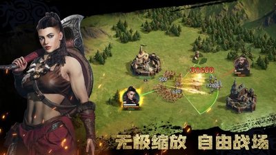 ά������viking rise�ٷ����ͼ3