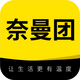 ������app�ٷ���1.0.0���°�