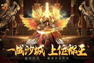 һս���������������°汾��ͼ3