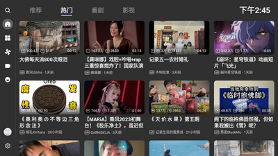 bbll������tv�ͻ��˵�����ͼ4