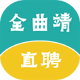 ȫ����ֱƸapp��׿�ٷ���2.6.6���°�