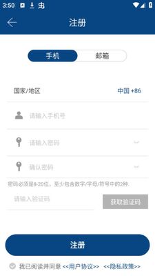����˹��������app�ٷ����ͼ0
