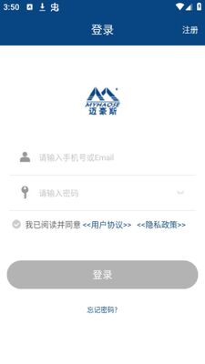 ����˹��������app�ٷ����ͼ2