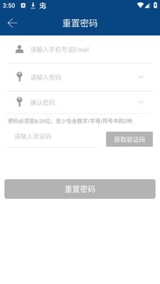����˹��������app�ٷ����ͼ1