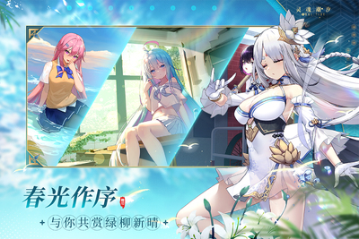��곱ϫbilibili���ͼ1